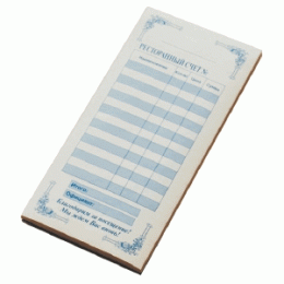 Бланк счета «Ресторан»[80шт]; бум. самокоп.; H=6, L=200, B=95мм; разноцветный 