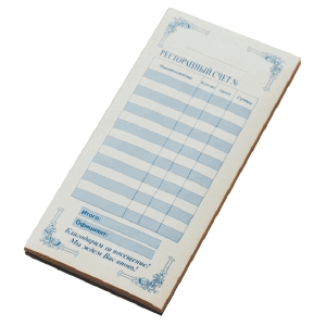 Бланк счета «Ресторан»[80шт]; бум. самокоп.; H=6, L=200, B=95мм; разноцветный 