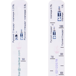 Линейка «Русский с-т плат. 0. 375, 0. 5, 0. »; пластик; L=28, B=2см; белый