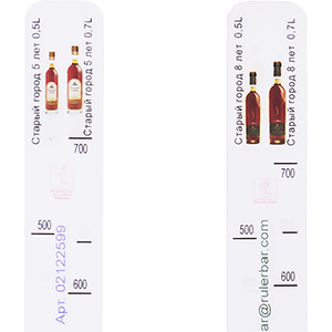 Линейка «Старый город 5/8лет, 0. 5, 0. 7л»; пластик; L=28, B=2см; белый