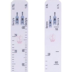 Линейка «Белуга 0. 5, 0. 7, 0. 75, 1л»; L=28, B=2см; белый