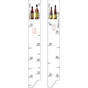 Линейка «Метакса 3-5зв. 0. 7, 1л»; пластик; L=28, B=2см; белый