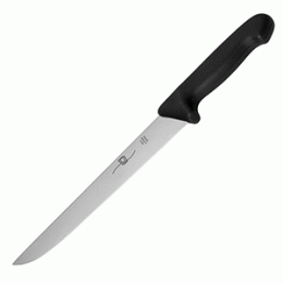 Нож для нарезки мяса; сталь нержавеющая , пластик; L=24см; голубой , металлический 