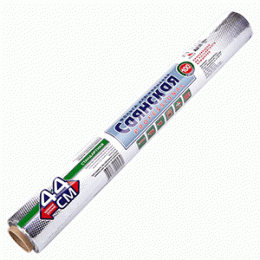Фольга рулон 9мкм 100м; алюминий ; B=45см; металлический 