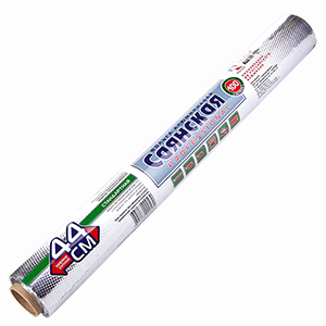 Фольга рулон 9мкм 100м; алюминий ; B=45см; металлический 
