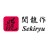 Sekiryu